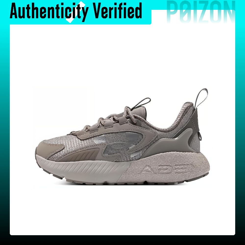 Men Shoes Under 200 - Tênis de Corrida Under Armour HOVR