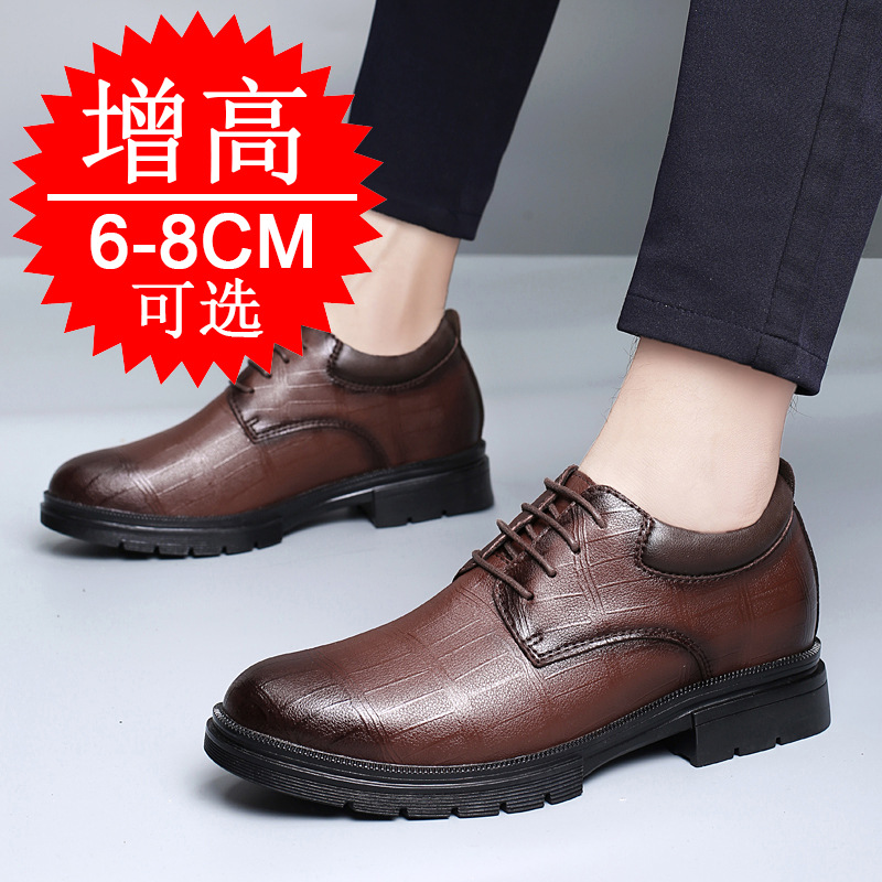 Men'S Shoes With Height Increase - Sapatos masculinos com elevação invisível de