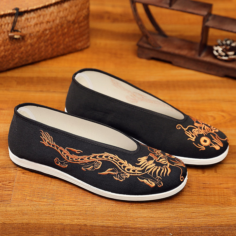 Men Shoes Yellow - Sapatos de Kung Fu Chinês para
