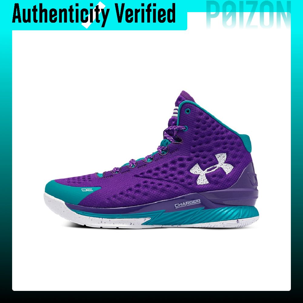 Men Shoes Under 500 - Tênis de basquete Under Armour Curry