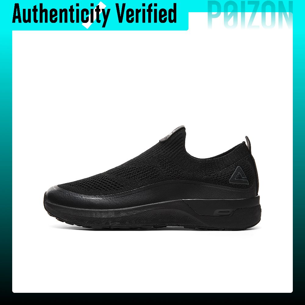 Men Shoes Black - Tênis de caminhada PEAK, modelo masculino