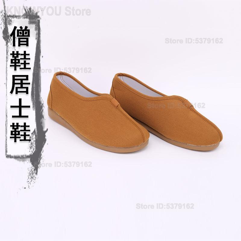 Men'S Shoes Business Casual - Sapatos de monge budista, modelo unissex,