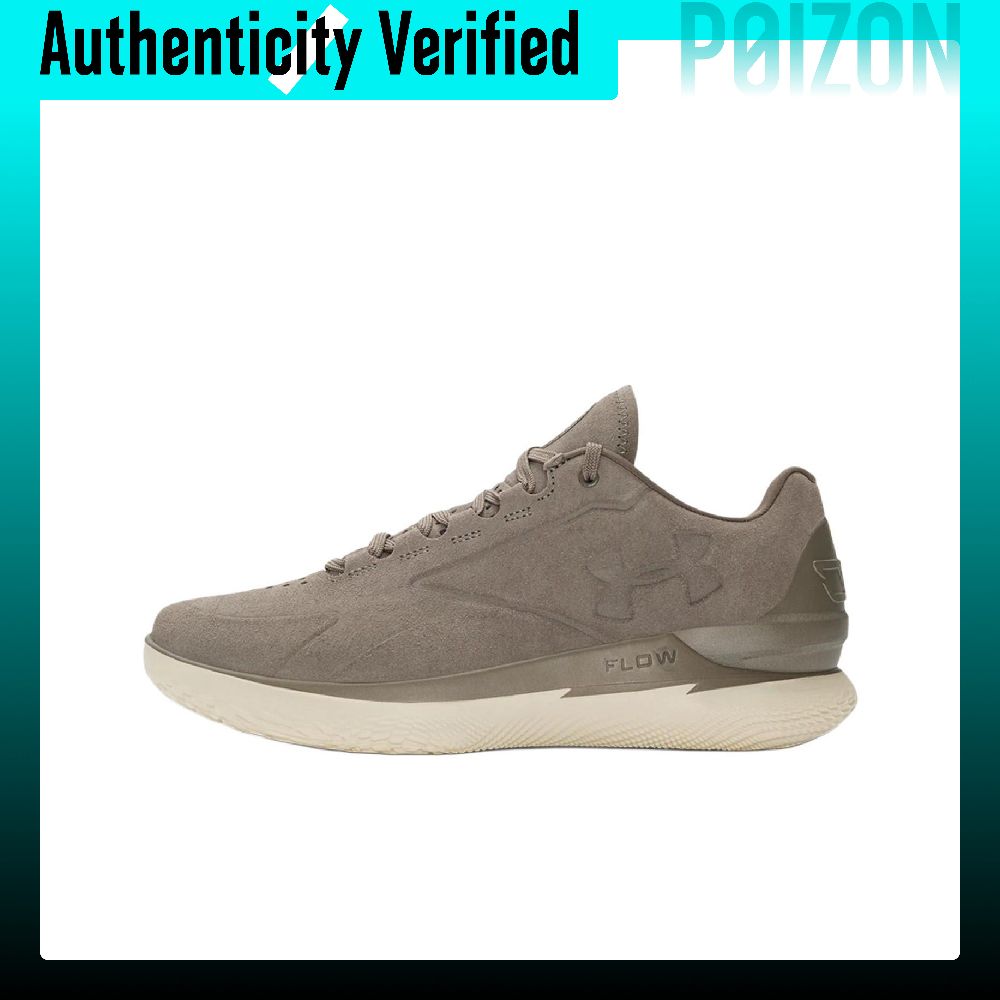 Men Shoes Under 200 - Tênis de basquete Under Armour Curry