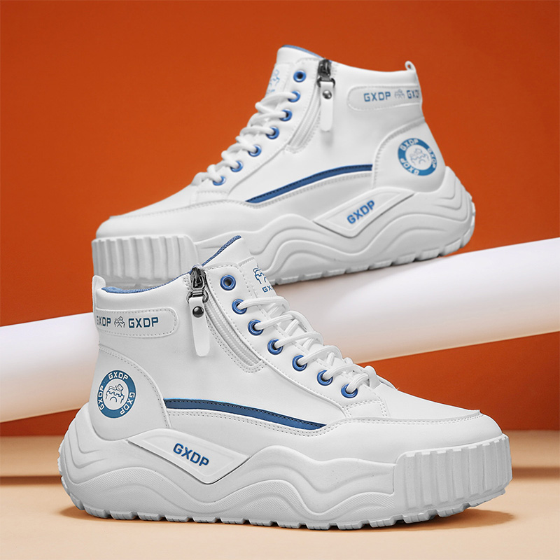 Men'S Shoes With Height Increase - Tênis Masculinos de Cano Alto Brancos
