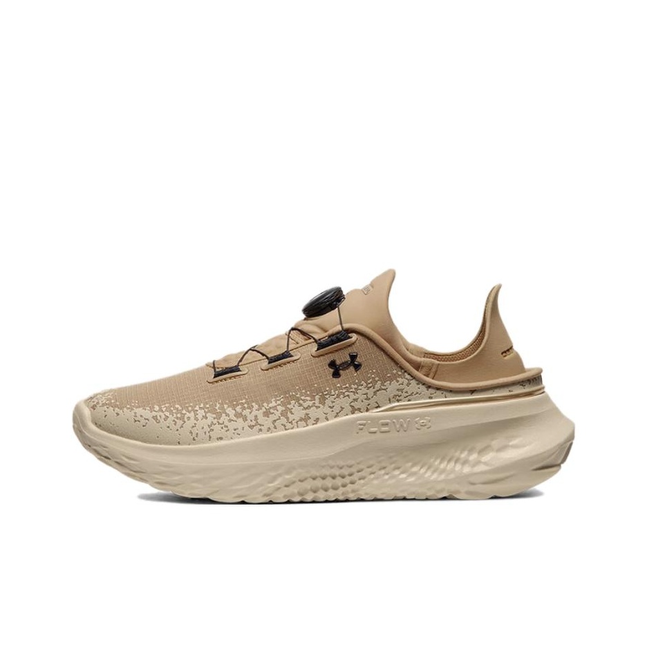 Men Shoes Under 200 - Tênis de Corrida Under Armour SlipSpeed