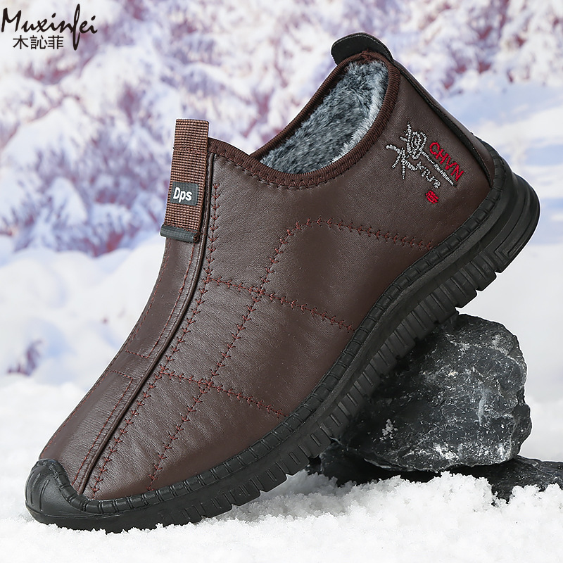 Men'S Shoes Business Casual - Sapatos de algodão masculinos de inverno,