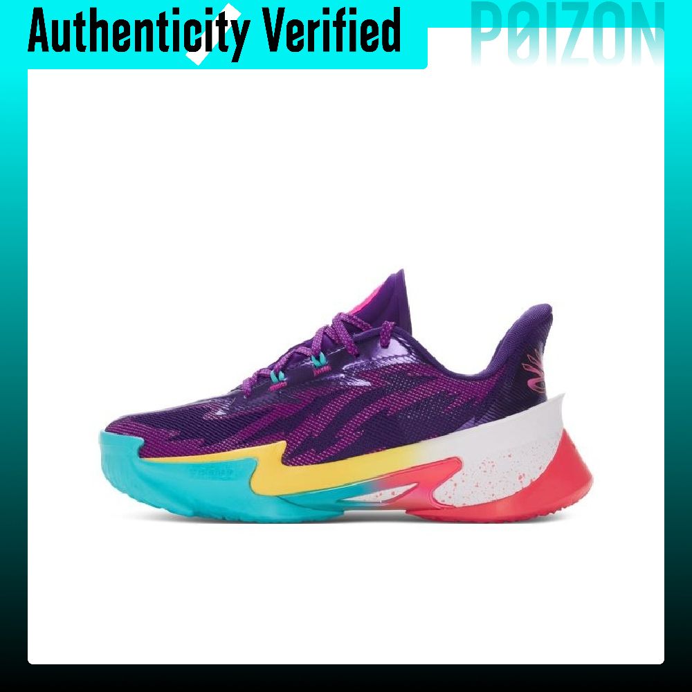 Men Shoes Under 500 - Tênis de basquete Under Armour CURRY