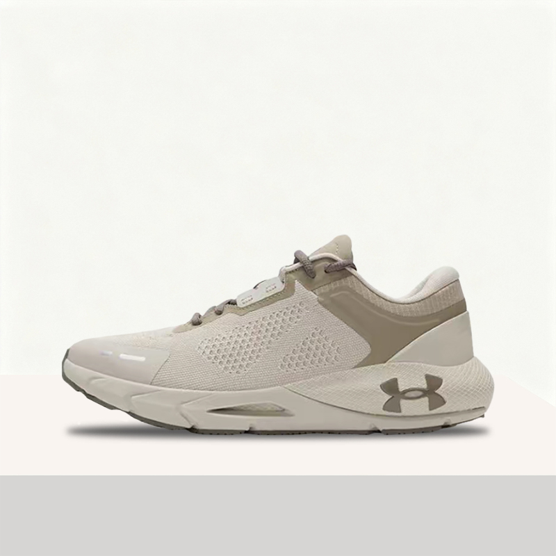 Men Shoes Under 200 - Tênis Masculino Under Armour HOVR Phantom