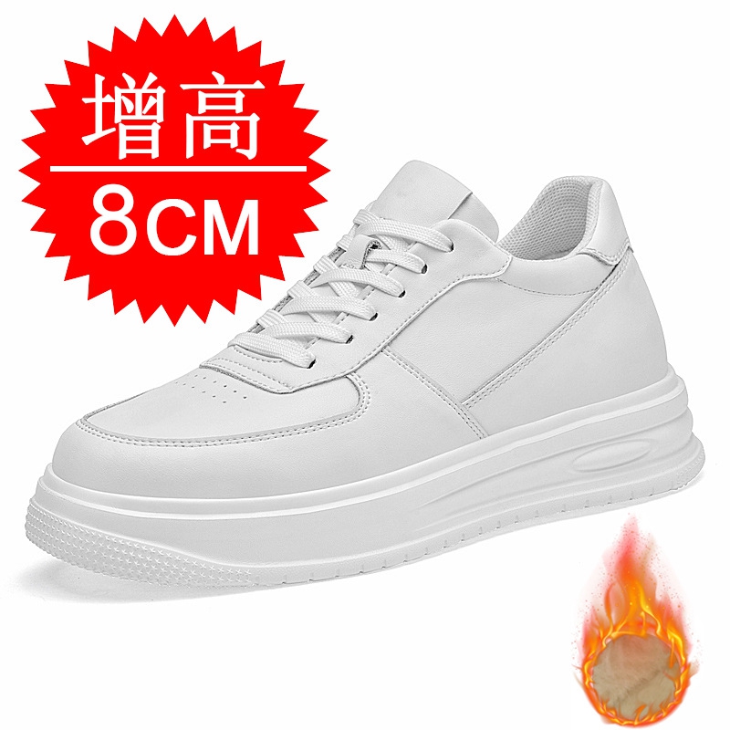 Men'S Shoes To Increase Height - Tênis Casuais Masculinos de Outono Inverno