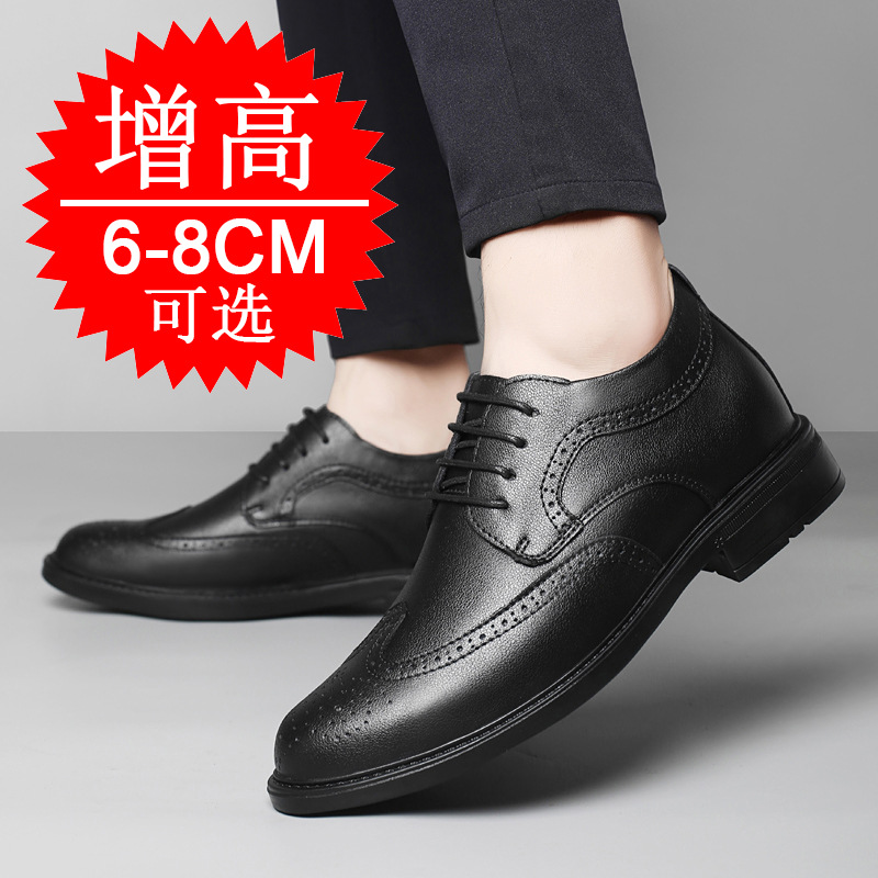 Sapatos masculinos com aumento - Men'S Shoes To Increase Height avaliação e preço
