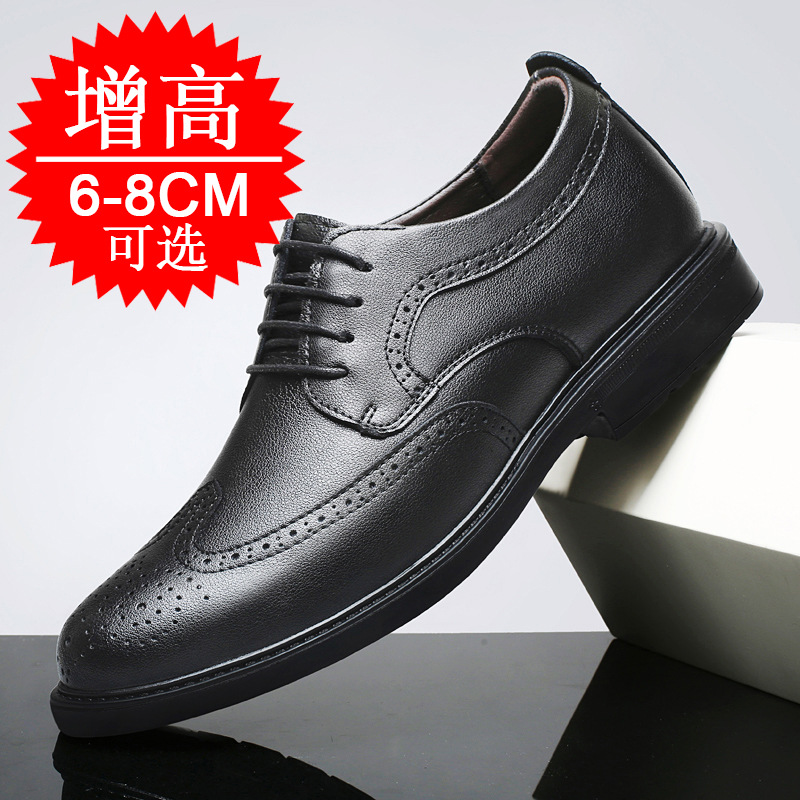 Sapatos masculinos com aumento - Men'S Shoes To Increase Height avaliação e preço