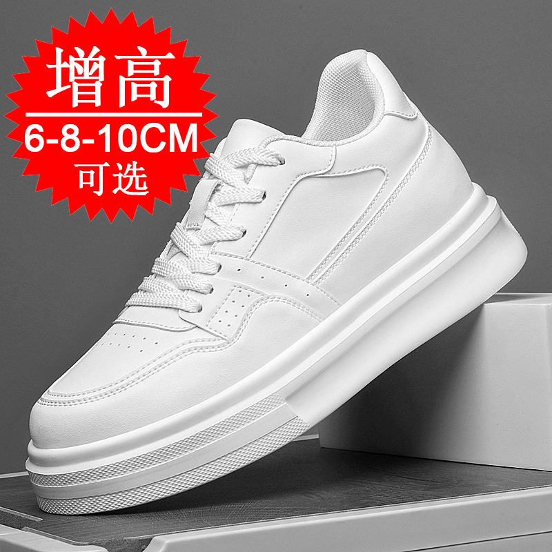 Sapatos Masculinos Invisíveis  - Men'S Shoes With Height Increase avaliação e preço