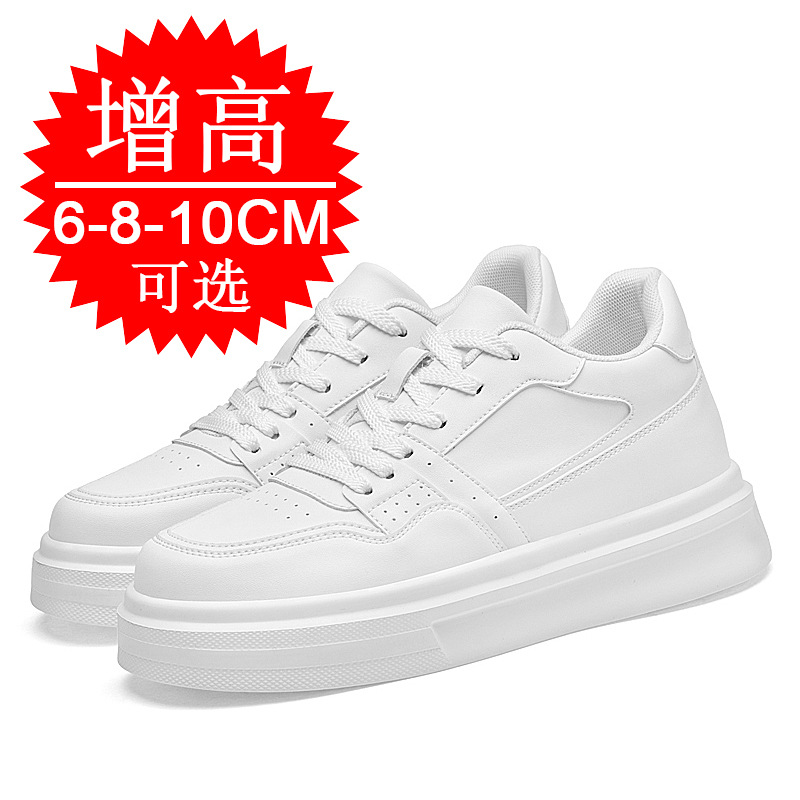 Sapatos Masculinos Invisíveis  - Men'S Shoes With Height Increase avaliação e preço