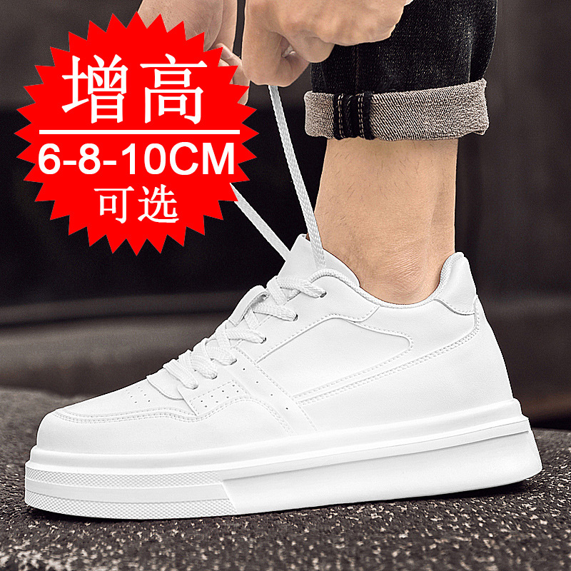 Sapatos Masculinos Invisíveis  - Men'S Shoes With Height Increase avaliação e preço