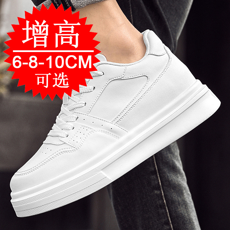 Sapatos Masculinos Invisíveis  - Men'S Shoes With Height Increase avaliação e preço