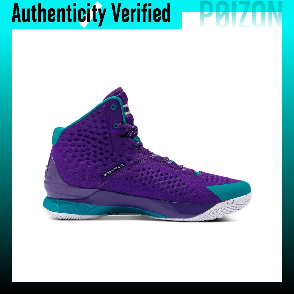 Tênis de basquete Under Armour - Men Shoes Under 500 avaliação e preço