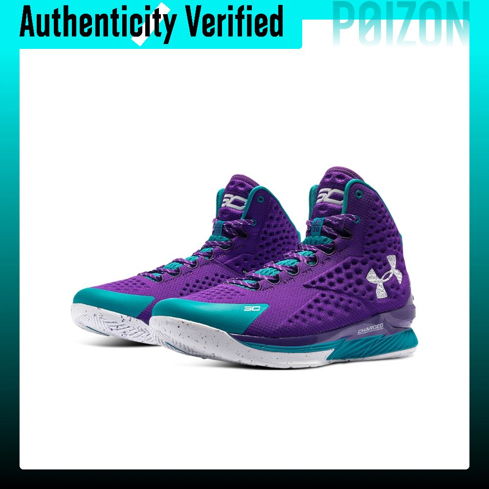 Tênis de basquete Under Armour - Men Shoes Under 500 avaliação e preço