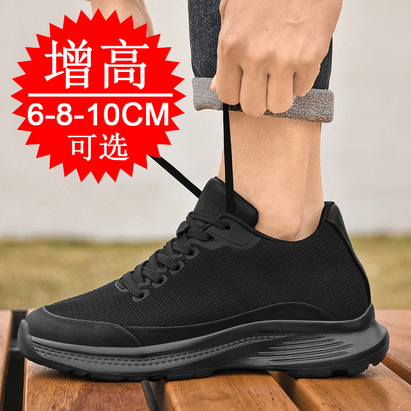 Novos Sapatos Masculinos 2026  - Men'S Shoes With Height Increase avaliação e preço