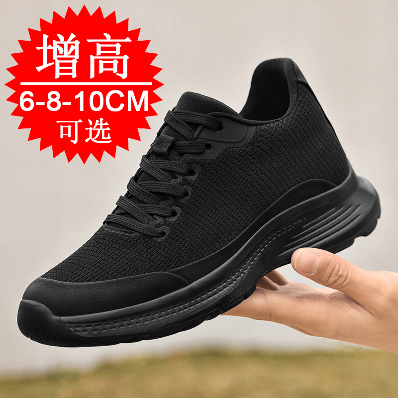 Novos Sapatos Masculinos 2026  - Men'S Shoes With Height Increase avaliação e preço