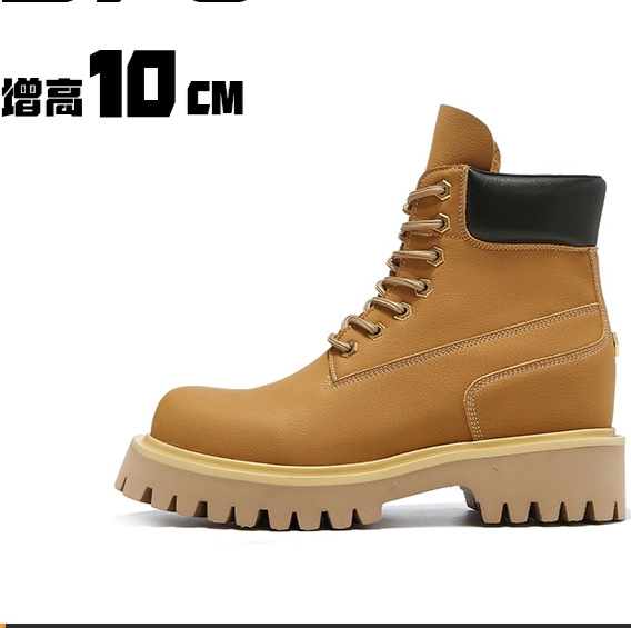 Botas curtas de couro masculin - Men Shoes Yellow avaliação e preço