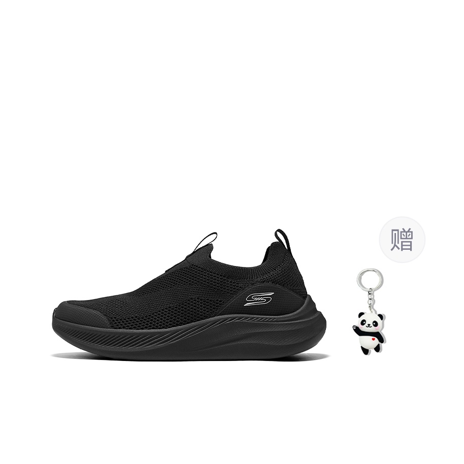 Skechers BOB'S, ténis de camin - Men Shoes Black avaliação e preço