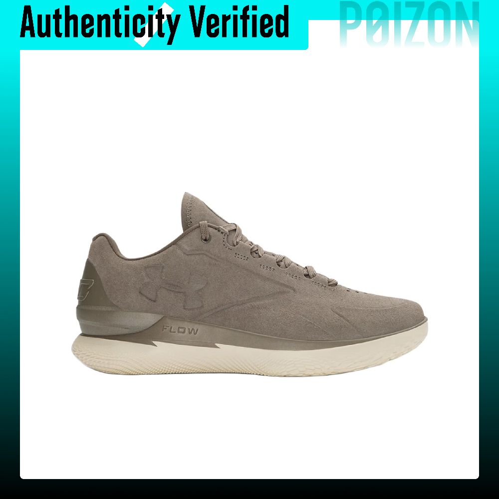Tênis de basquete Under Armour - Men Shoes Under 200 avaliação e preço