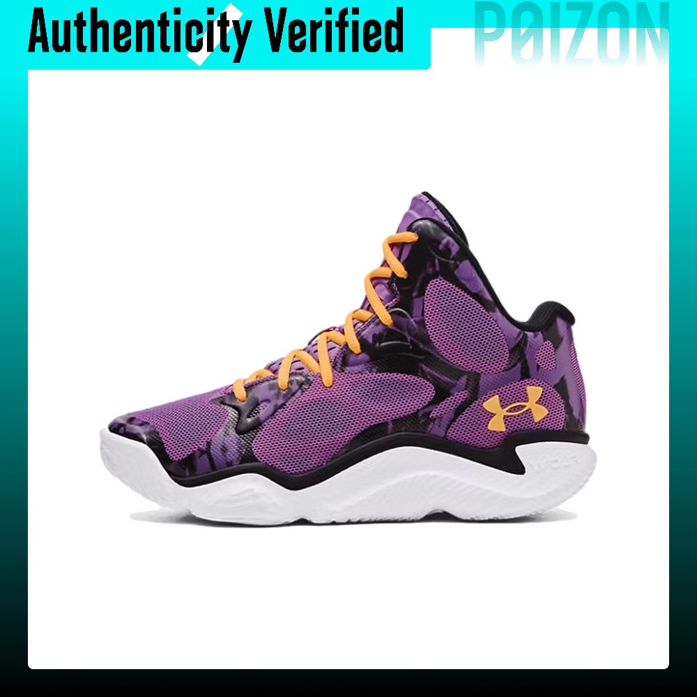 Tênis de basquete Under Armour - Men Shoes Under 500 avaliação e preço
