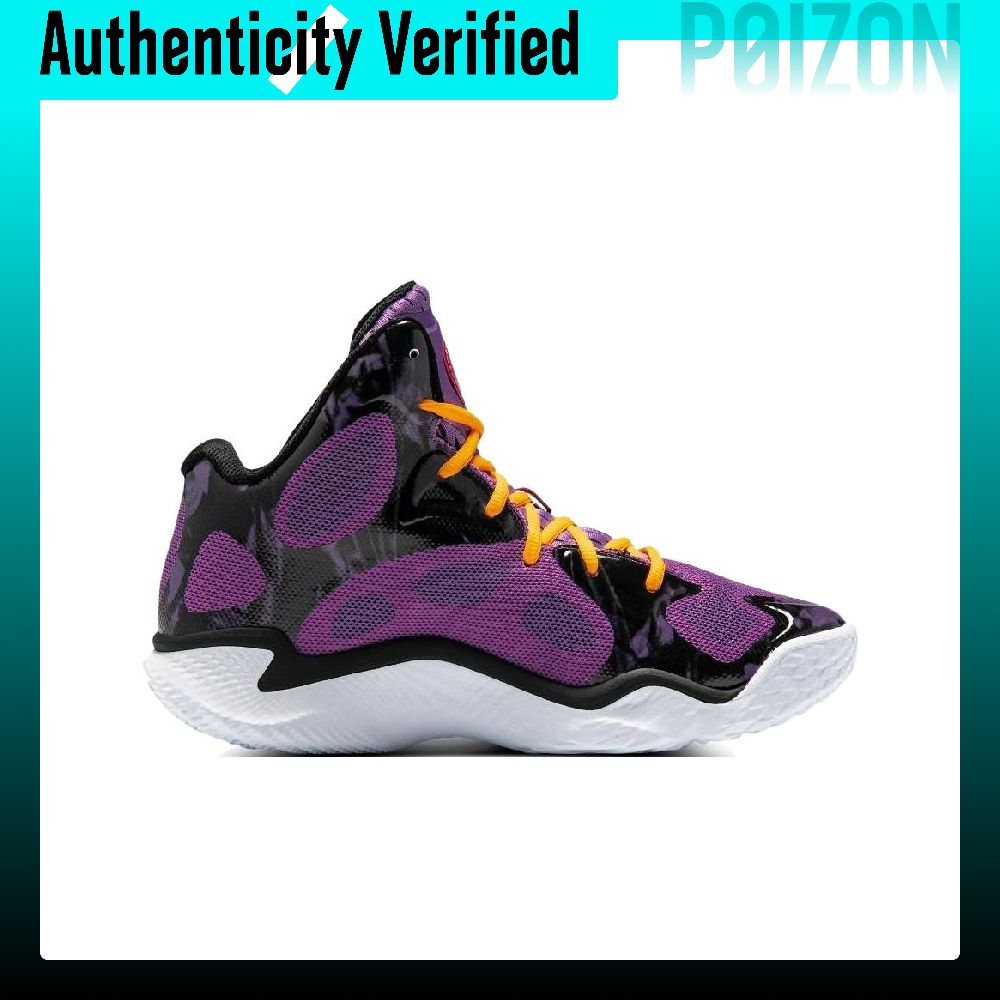 Tênis de basquete Under Armour - Men Shoes Under 500 avaliação e preço