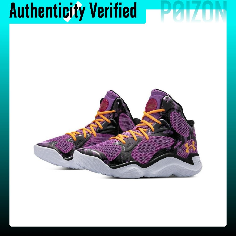 Tênis de basquete Under Armour - Men Shoes Under 500 avaliação e preço