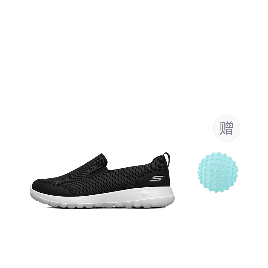 Skechers GO WALK Ma Mesh, têni - Men Shoes Black avaliação e preço