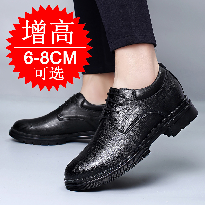 Sapatos masculinos com elevaçã - Men'S Shoes With Height Increase avaliação e preço