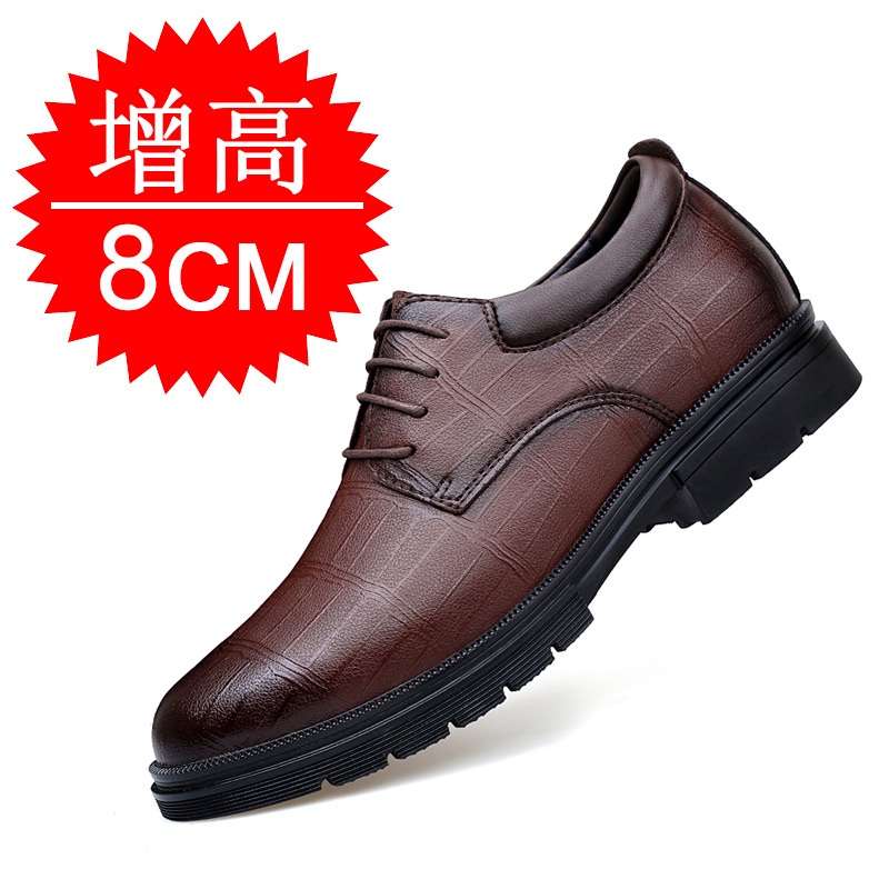 Sapatos masculinos com elevaçã - Men'S Shoes With Height Increase avaliação e preço