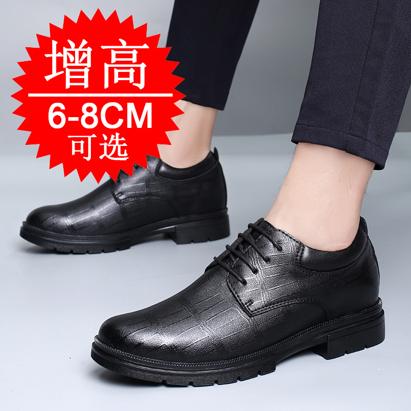 Sapatos masculinos com elevaçã - Men'S Shoes With Height Increase avaliação e preço