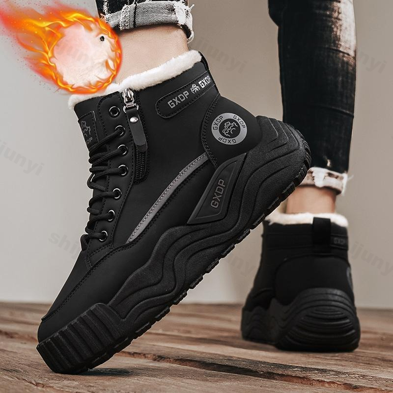 Botas de neve masculinas de ta - Men'S Shoes With Height Increase avaliação e preço