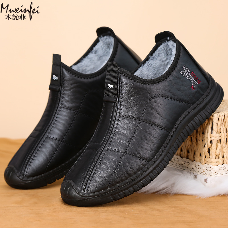 Sapatos de algodão masculinos  - Men'S Shoes Business Casual avaliação e preço