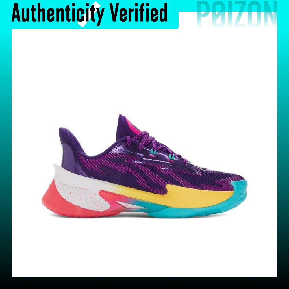 Tênis de basquete Under Armour - Men Shoes Under 500 avaliação e preço