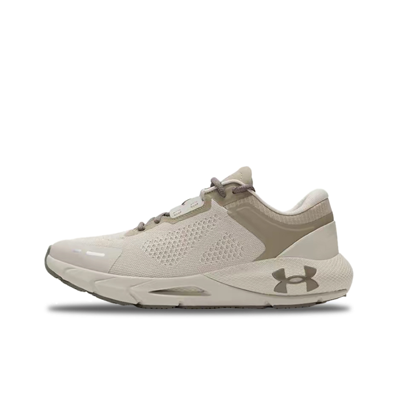Tênis Masculino Under Armour H - Men Shoes Under 200 avaliação e preço