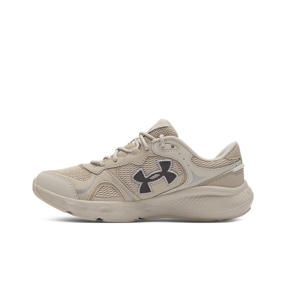 Under Armour Charged Vantage L - Men Shoes Under 200 avaliação e preço