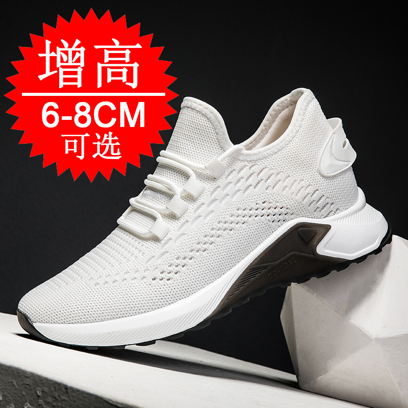 Novos Sapatos de Verão com Aum - Men'S Shoes To Increase Height avaliação e preço