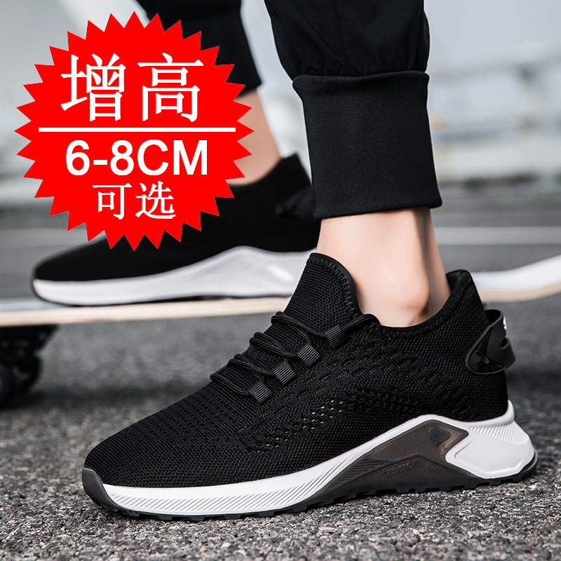 Novos Sapatos de Verão com Aum - Men'S Shoes To Increase Height avaliação e preço