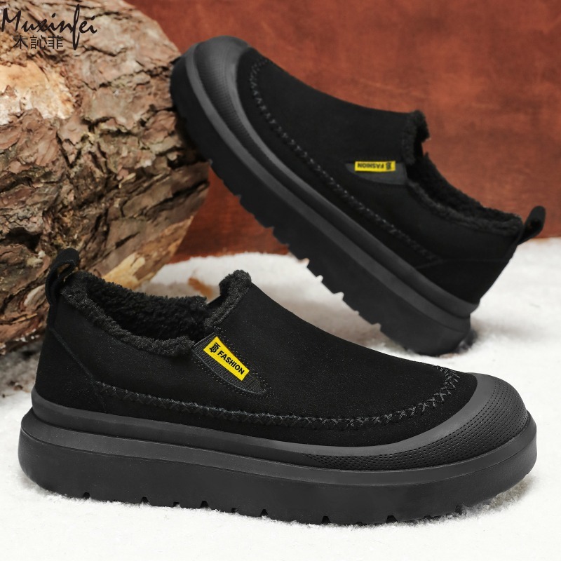 Inverno masculino nova sola gr - Men'S Shoes With Height Increase avaliação e preço
