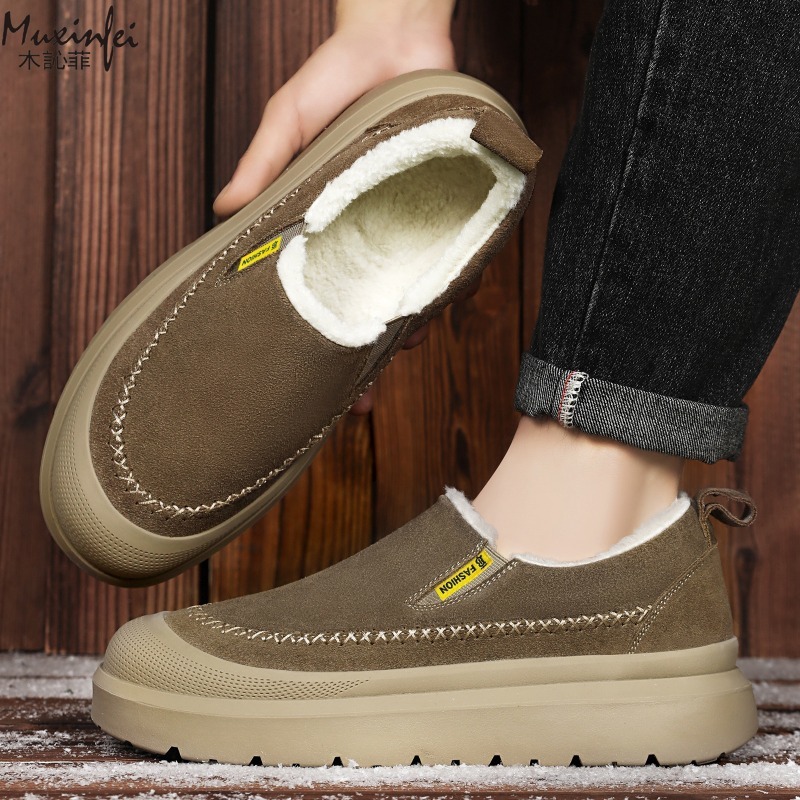 Inverno masculino nova sola gr - Men'S Shoes With Height Increase avaliação e preço