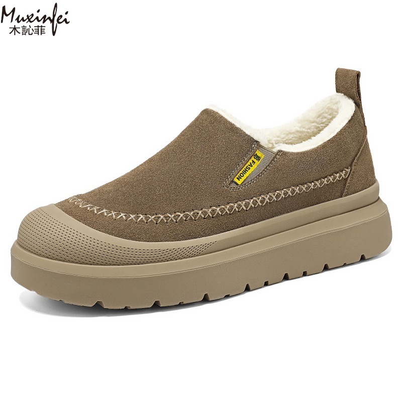 Inverno masculino nova sola gr - Men'S Shoes With Height Increase avaliação e preço